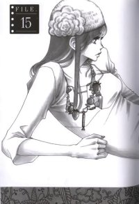 BUY NEW suppli - 184367 Premium Anime Print Poster